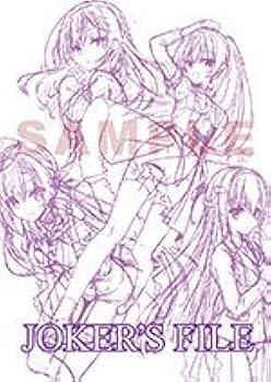 Amazon.co.jp: 【早期購入特典あり】RIDDLE JOKER (リドルジョーカー