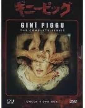 Guinea Pig - Complete Series (Limited Box) english subtitles (4