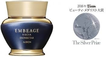 Amazon.co.jp: アルビオン エクシア アンベアージュ ディオネクター