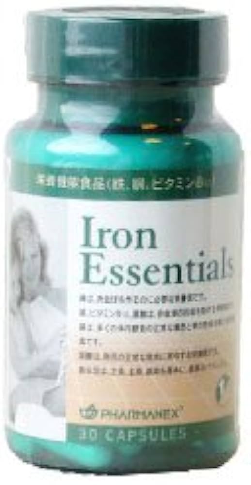 Amazon | ニュースキン NU SKIN アイアン エッセンシャルズ 03003734