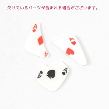 Amazon | 【封入 パーツ】15g トランプ モチーフ スライスパーツ