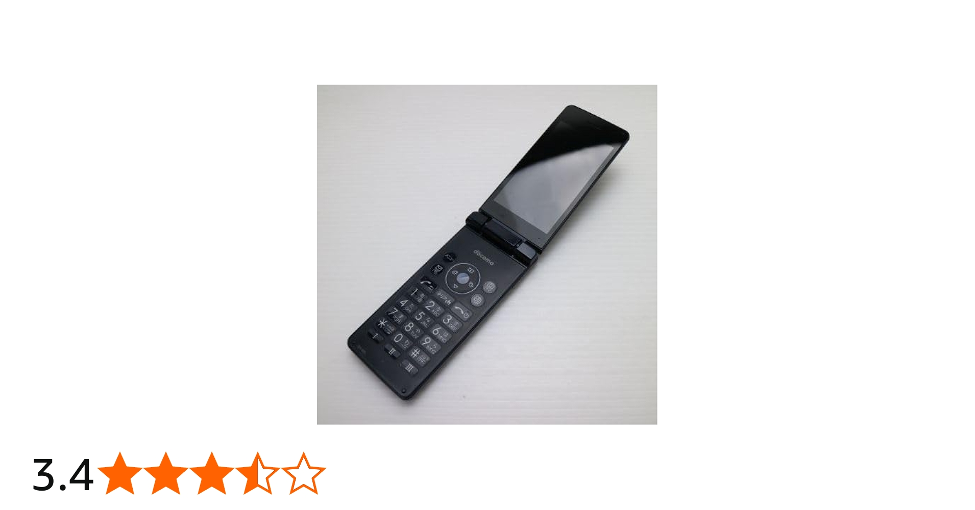 Amazon | docomo SH-02L AQUOS ケータイ ブラック | シャープ(SHARP