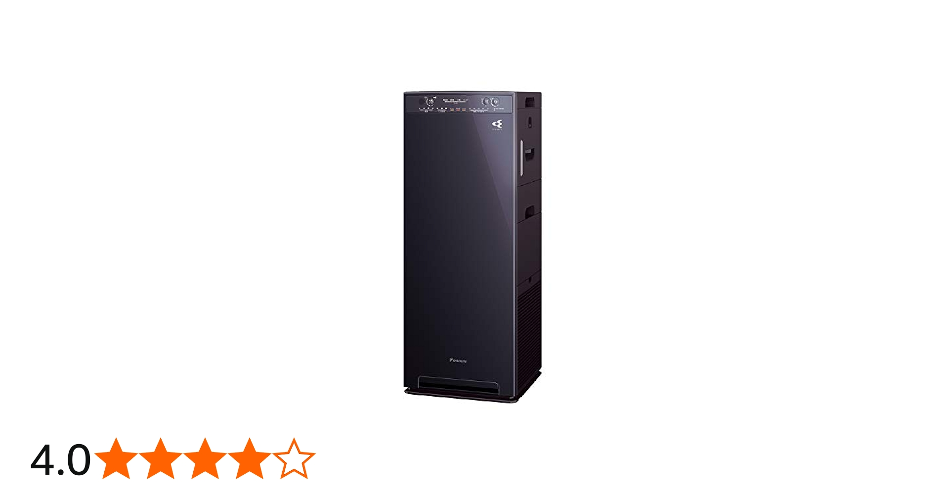 Amazon | MCK55X-H [加湿ストリーマ空気清浄機 (ダークグレー