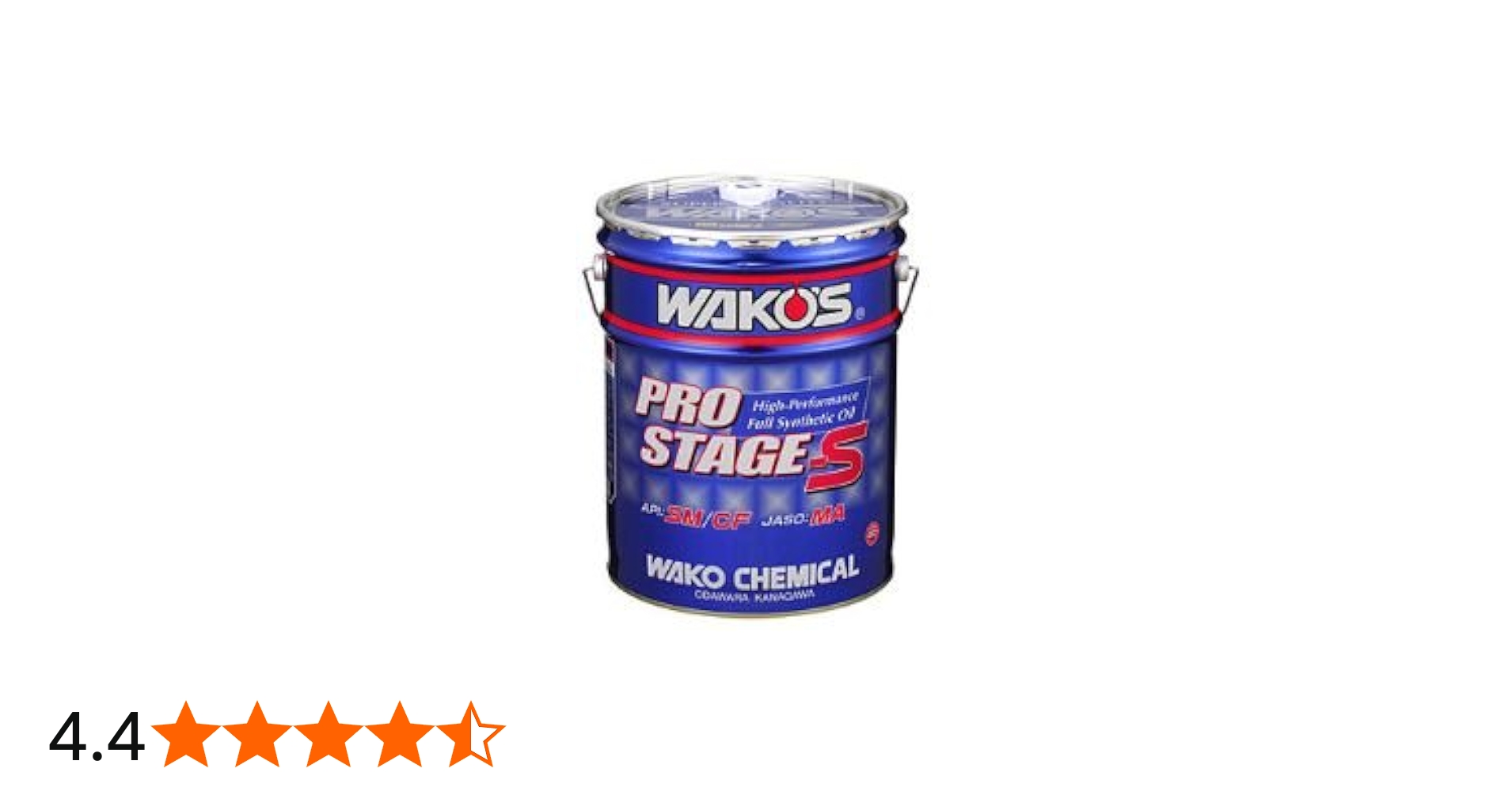Amazon | ワコーズ(WAKO'S) プロステージ エスPRO-S40 10W40 20L