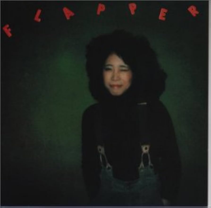 Amazon.co.jp: FLAPPER - 吉田美奈子: ミュージック