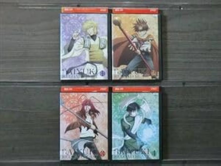 Amazon.co.jp: 最遊記 RELOAD BLAST 全4巻セット DVD※同梱8