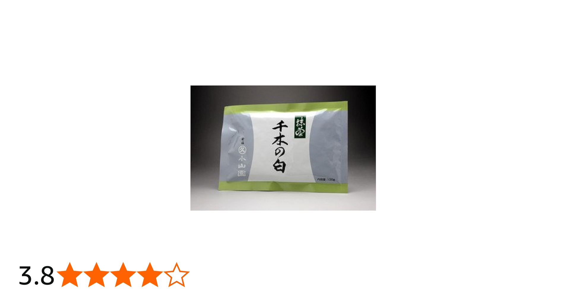 Amazon | 丸久小山園 抹茶 千木の白 100g袋 | 丸久小山園 | 抹茶 通販