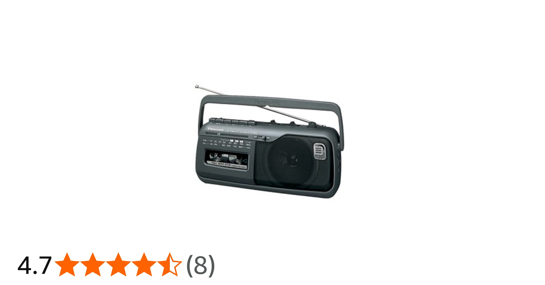 Amazon | Panasonic ラジオカセット RX-M40-H | パナソニック