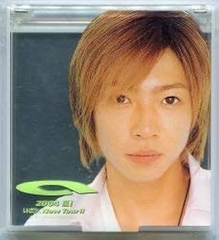 Amazon.co.jp: 嵐 いざッ、NOW TOUR!! 相葉雅紀 ミラー 2004年
