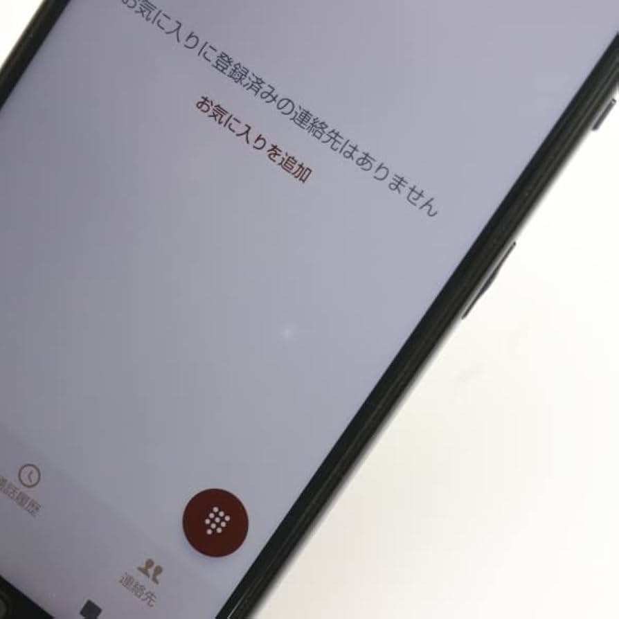 Amazon.co.jp: SIMフリー docomo AQUOS sense5G SH-53A [ニュアンス