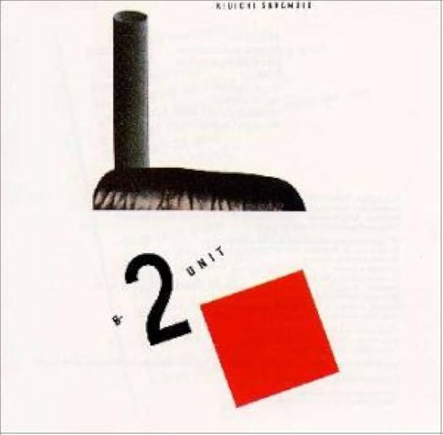 Amazon.co.jp: B‐2 UNIT: ミュージック