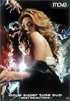 move CD 10枚セット 邦楽 move CD 10枚セット 邦楽 Amazon.co.jp: Move: