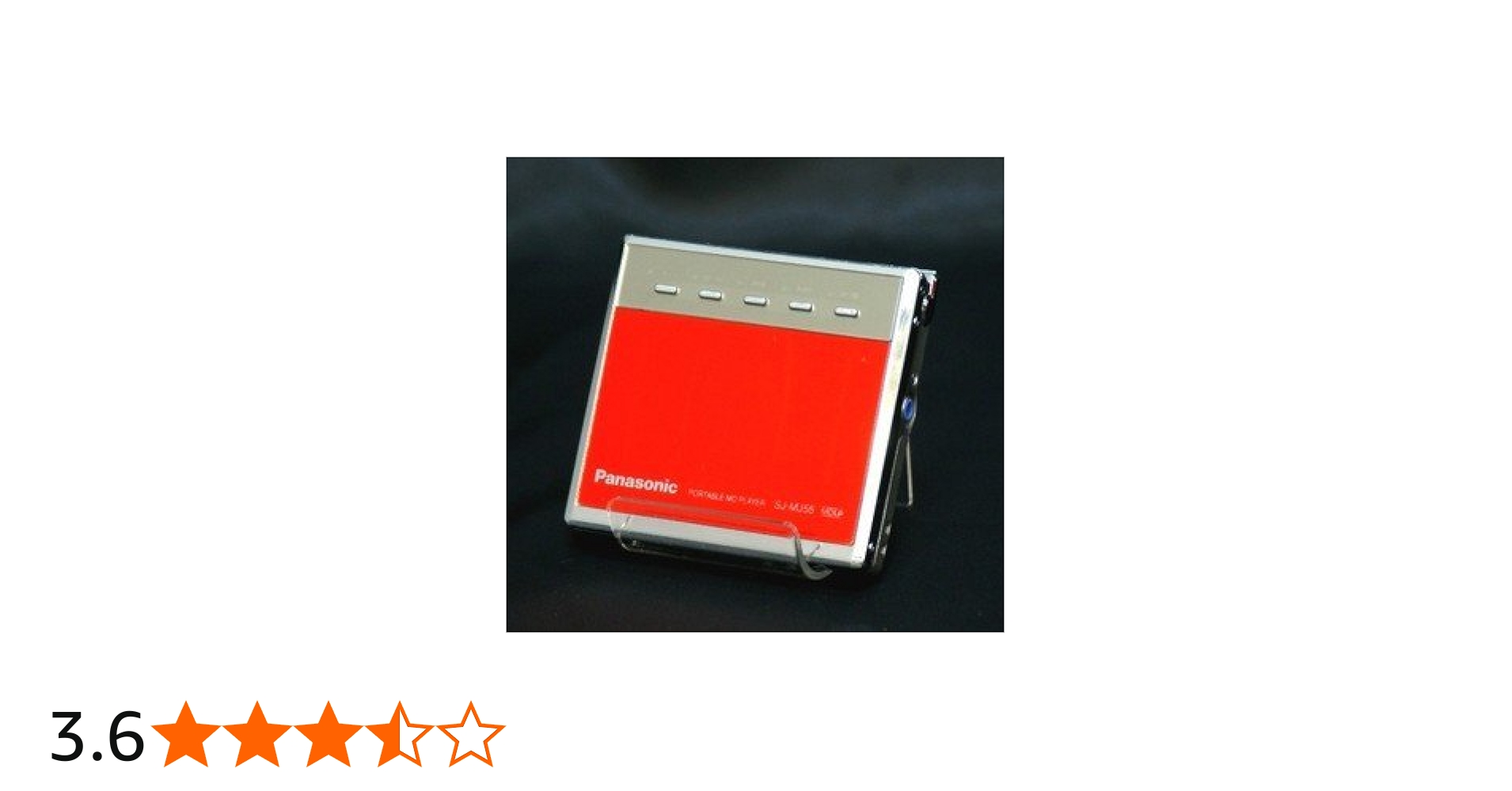 Amazon | Panasonic パナソニック SJ-MJ55-R レッド ポータブルMD