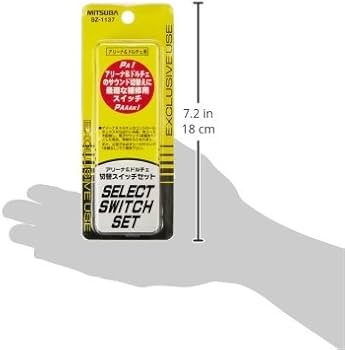 Amazon | MITSUBA(ミツバサンコーワ) アリーナIII&ドルチェ切替