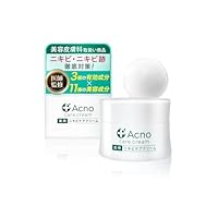 Amazon | ニキビ ニキビ跡 ケア クリーム 薬用 アクノ 【医師監修