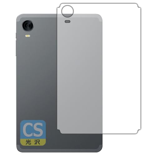 alldocube iplay60 mini turbo」の人気商品一覧 | 安い商品を通販