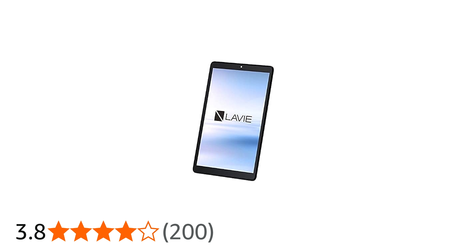 Amazon.co.jp: NEC 8型 Android タブレットパソコン NEC LAVIE T0875