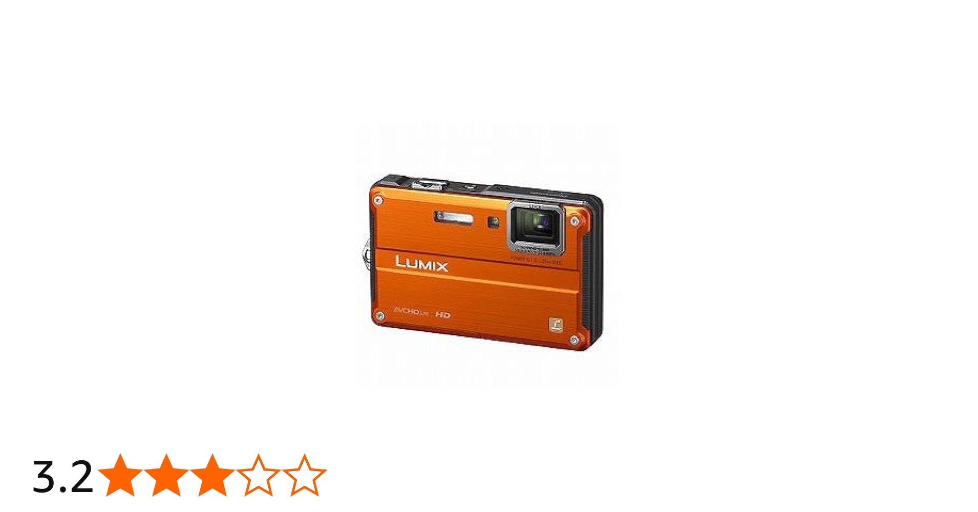 Amazon | パナソニック デジタルカメラ ルミックス サンライズオレンジ