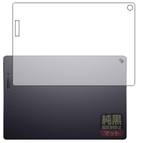 Kasvar 10.26インチ ディスプレイ 純黒クリアフィルム付き Amazon