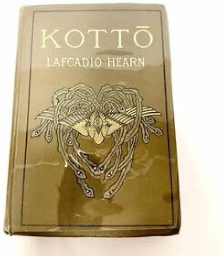 Amazon.co.jp: 最短 激 初版 1902年 小泉八雲 ラフカディオ・ハーン
