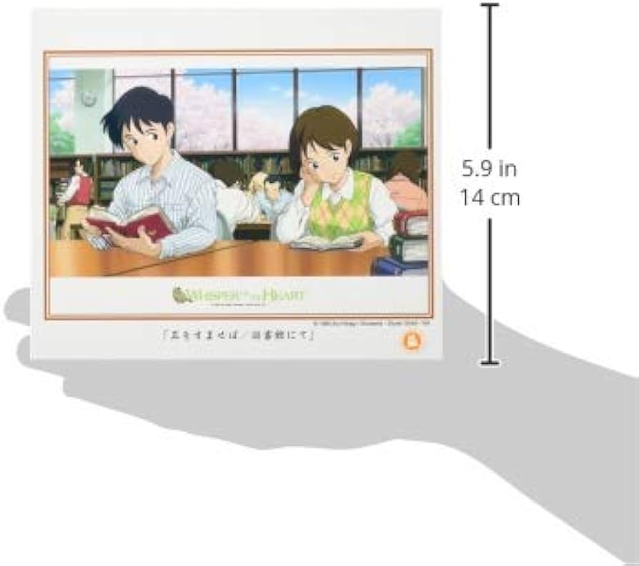 パズル 耳をすませば 図書館にて 1000 廃盤 レア Amazon | エンスカイ