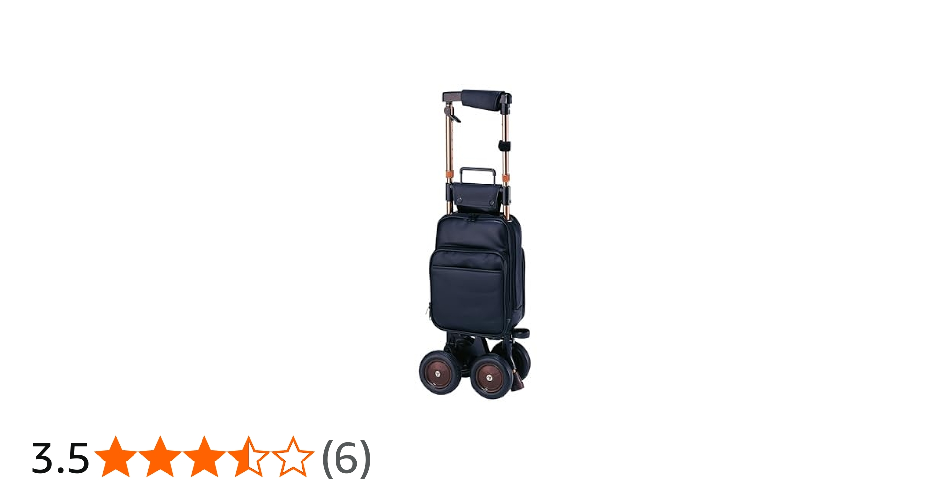 Amazon.co.jp: シャトードール 象印ベビー ウィズワン キャリー