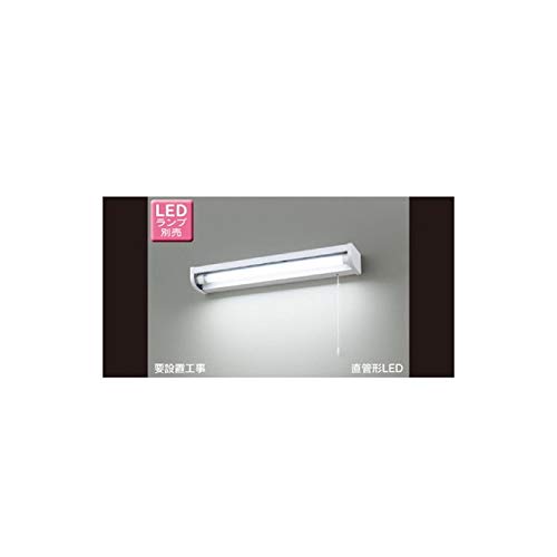 東芝 流し元灯 棚下・壁面兼用タイプ LEDB83134 (キッチンライト) 価格