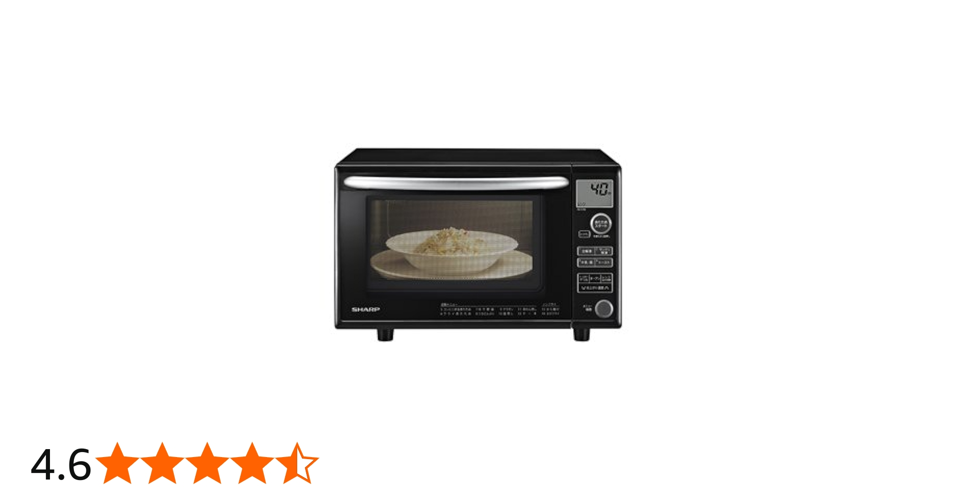 Amazon | シャープ オーブンレンジ 20L ブラック系SHARP RE-S70B-B