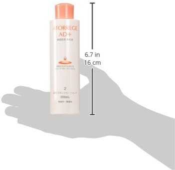 Amazon.co.jp: アトレージュエーディープラス アトレージュ AD+ 薬用