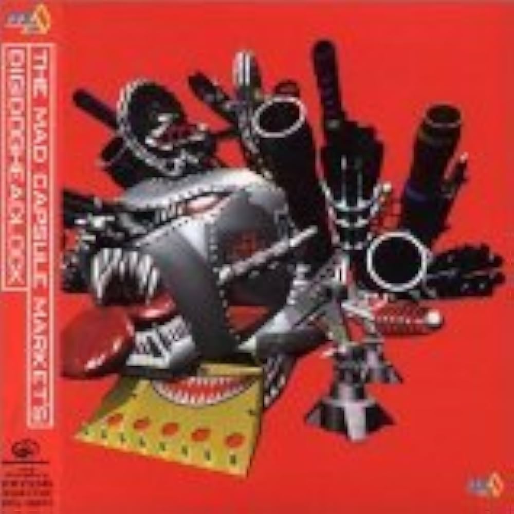 The Mad Capsule Markets - Digidogheadlock - Amazon.com Music