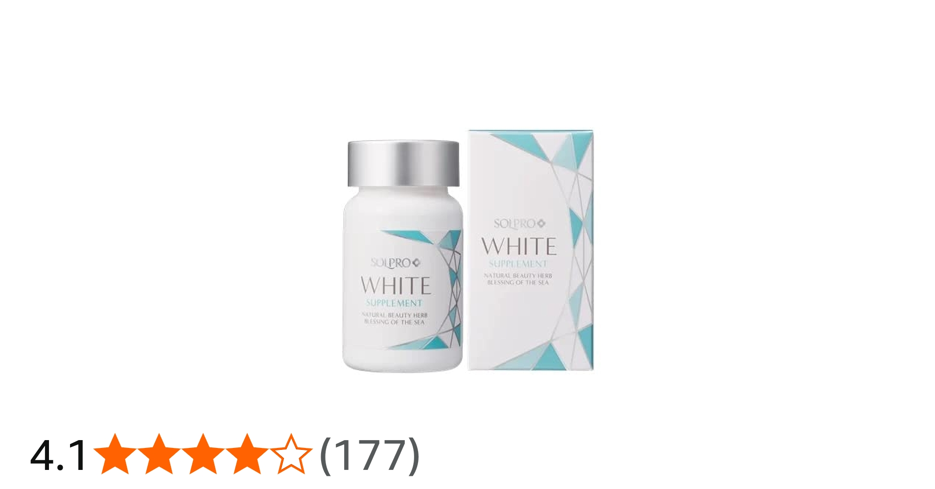 ソルプロプリュスホワイト (飲む日焼け止め) 30粒入× 2箱 31SrsSpQ00L