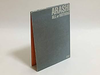 Amazon.co.jp: ALL or NOTHING [DVD] 嵐 (出演, アーティスト) : DVD