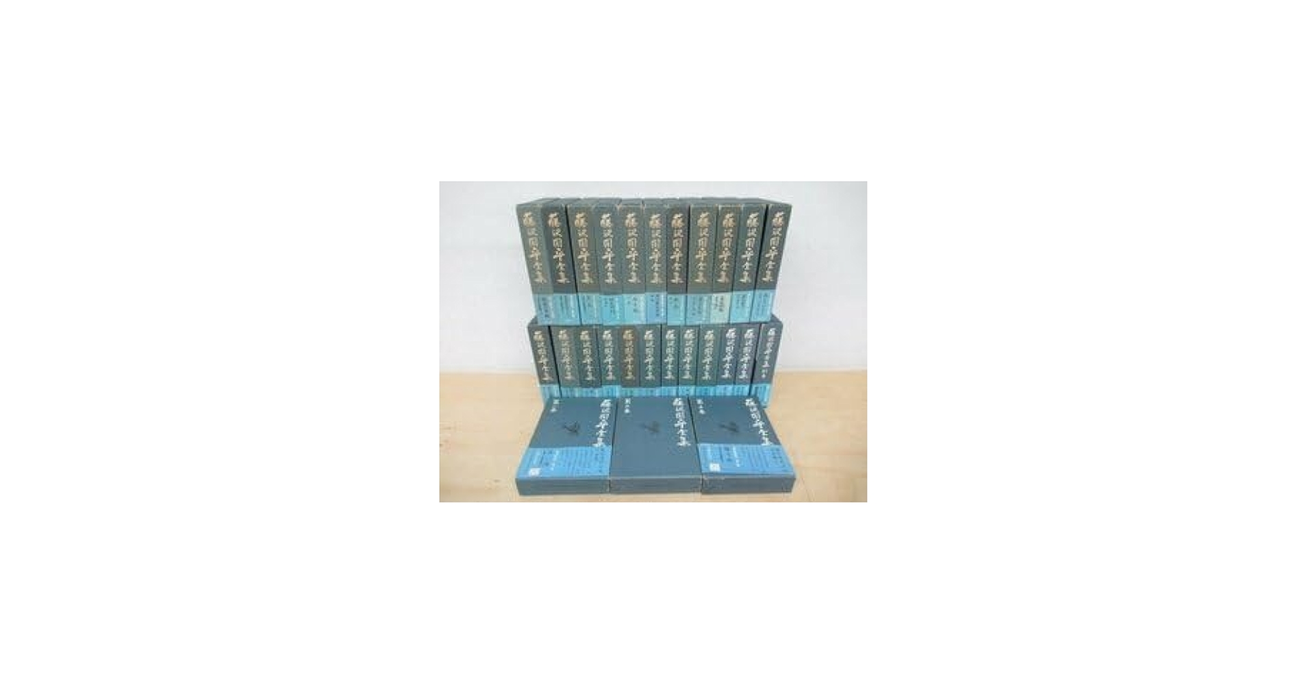 Amazon.co.jp: ◇書籍藤沢周平全集 全26巻揃+別巻 全27冊 平成4年