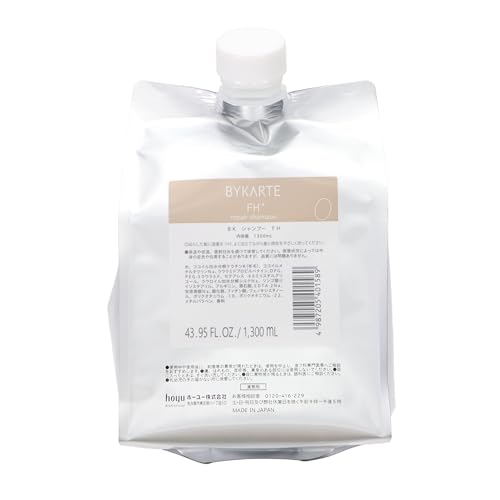 ホーユー バイカルテシャンプー」の人気商品一覧 | 安い商品を通販