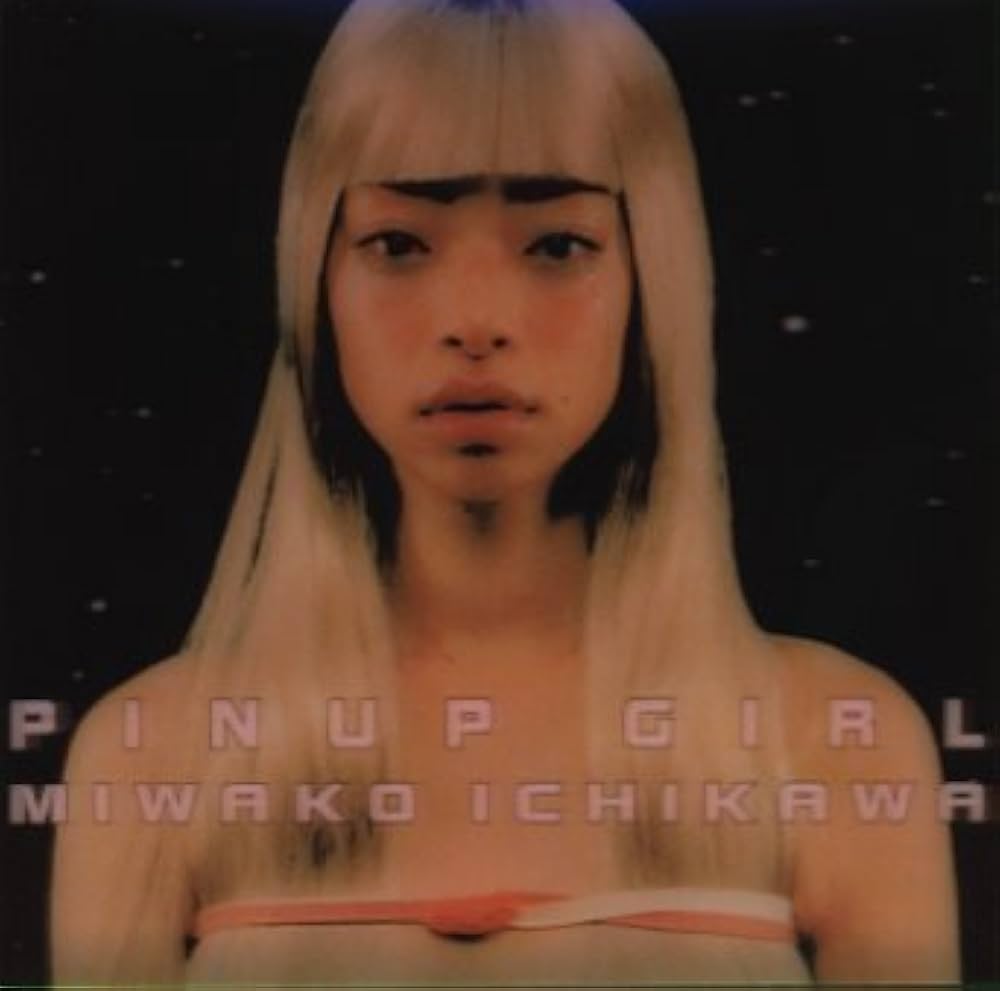 Amazon.co.jp: Pinup Girl(限定仕様): ミュージック