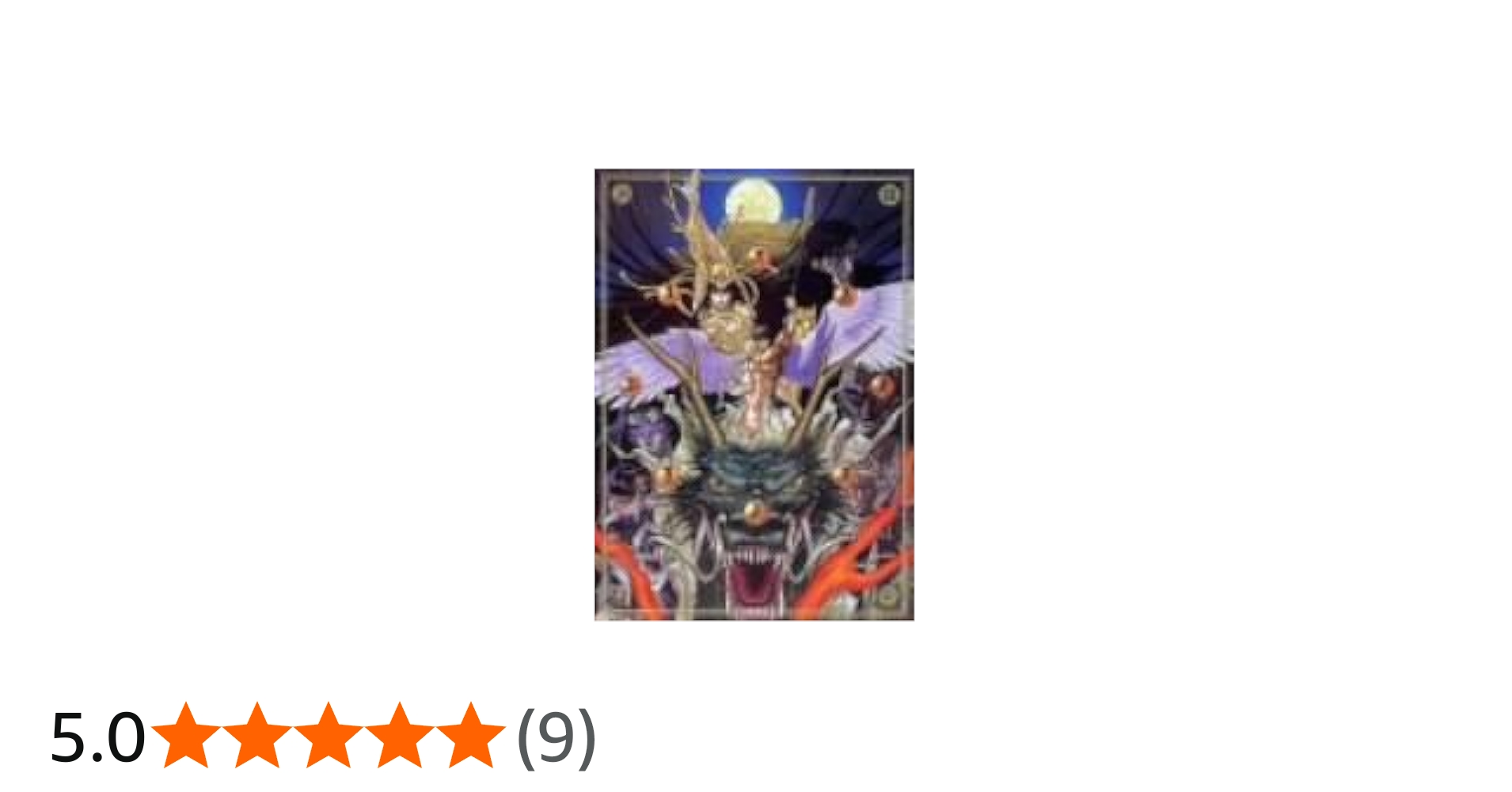 Amazon.co.jp: 孔雀王 DVD-BOX : DVD