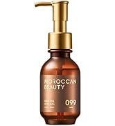 Amazon | モロッカンビューティ ディープモイスト シャンプー