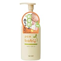 Amazon.co.jp: パックスベビー うるおいUVクリーム ( 40g / SPF17
