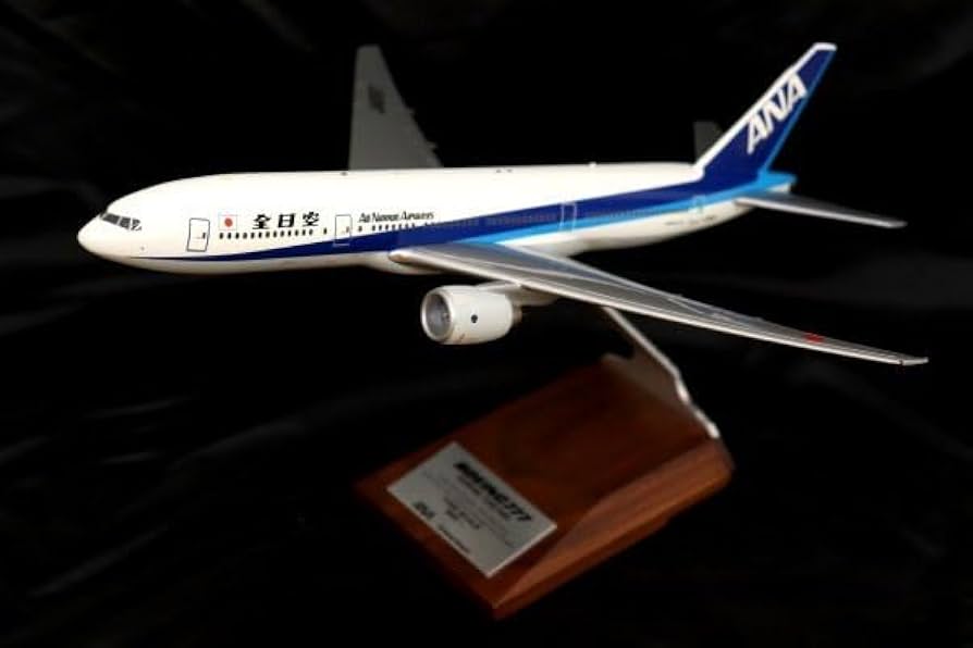 Amazon.co.jp: 同梱可 PACMIN パックミン 全日空 漢字ロゴ 1200 Boeing