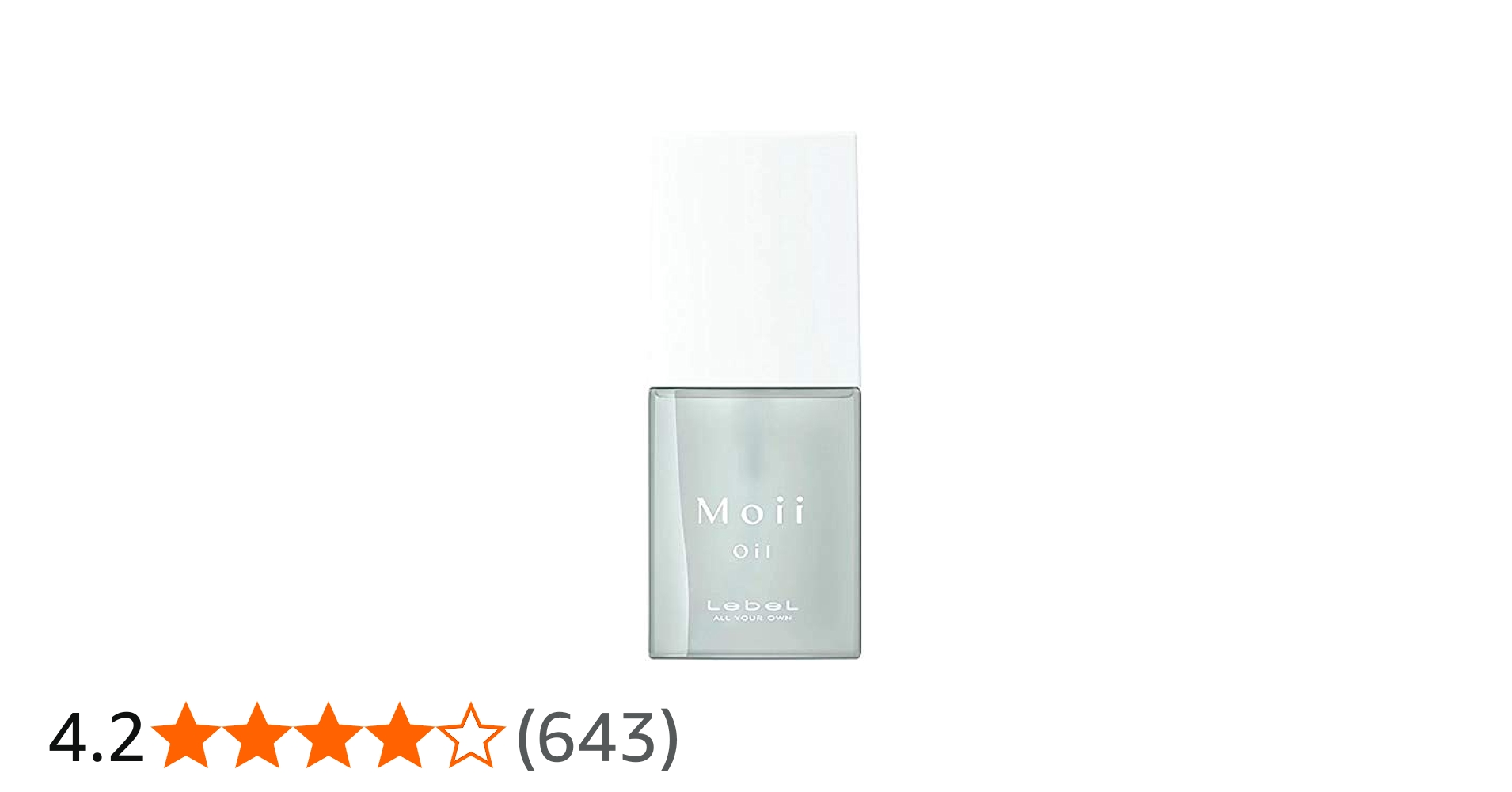 Amazon.co.jp: Lebel ルベル モイ オイル レディアブソリュート 50ml