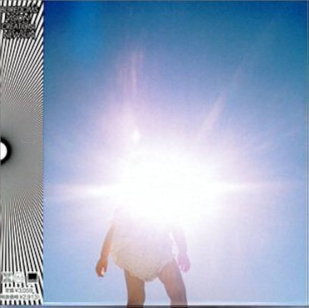 Boredoms - Vision Creation New Sun - Amazon.com Music