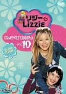 Amazon.co.jp: リジー&Lizzie: DVD