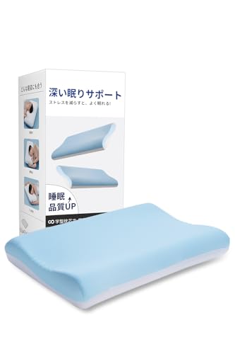 枕 ネックピロー」の人気商品一覧 | 安い商品を通販サイトから探す