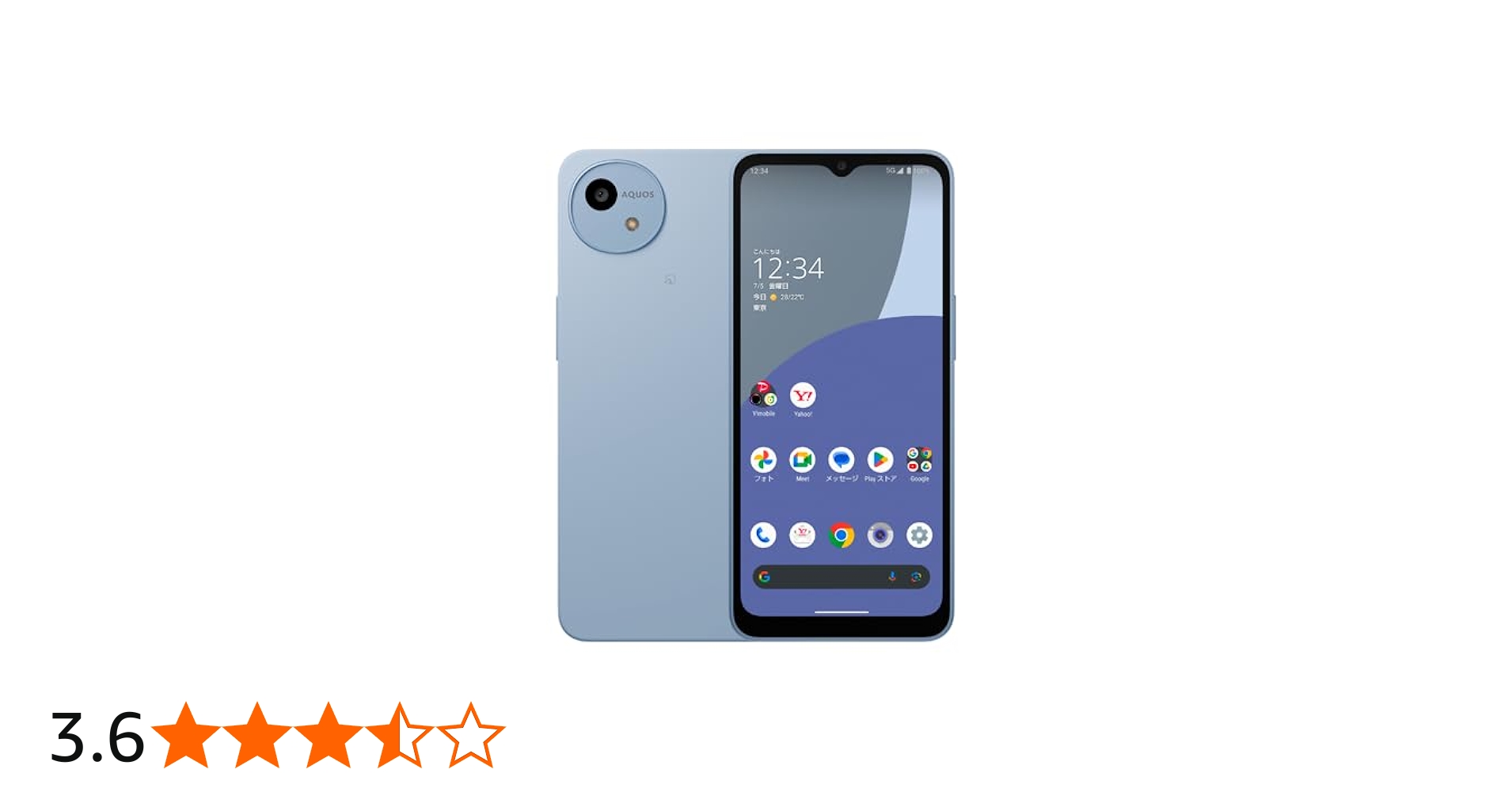 Amazon | Simフリー AQUOS wish4 A402SH ブルー YmobileモデルSIM