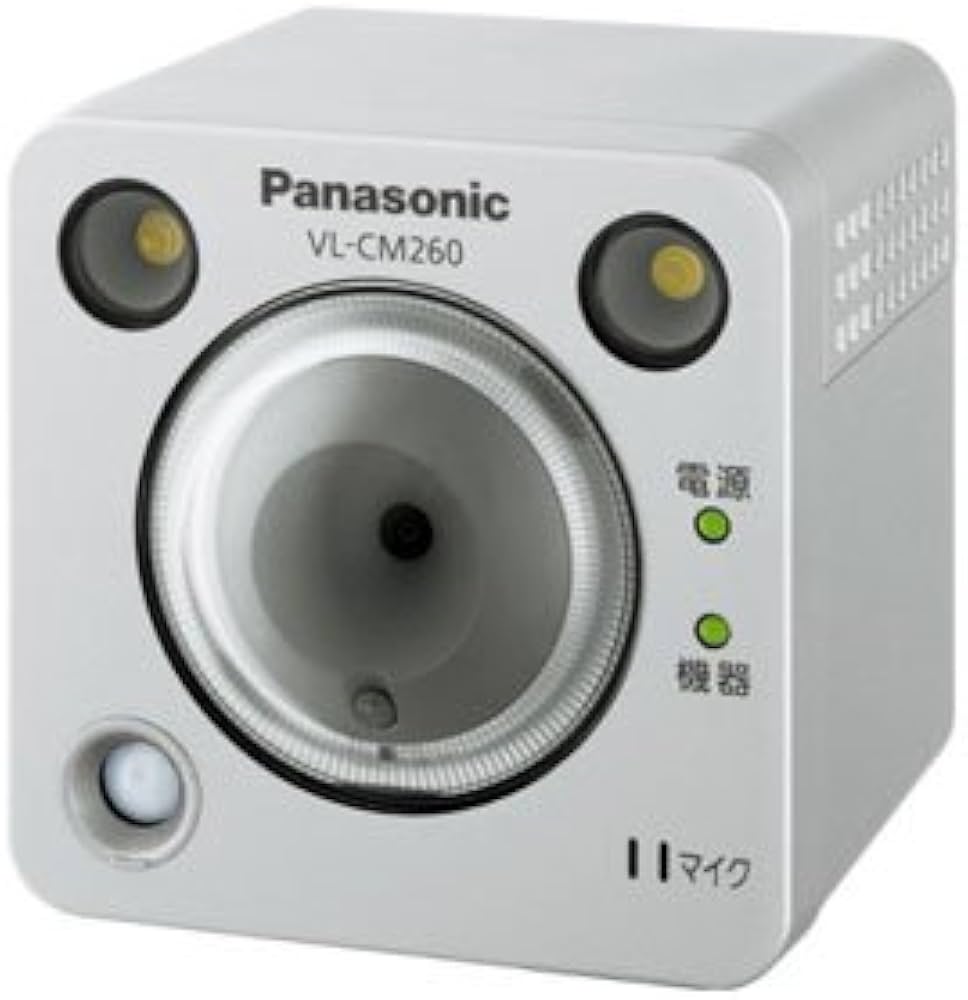 Amazon.co.jp: パナソニック センサーカメラ ライト付屋外タイプ VL