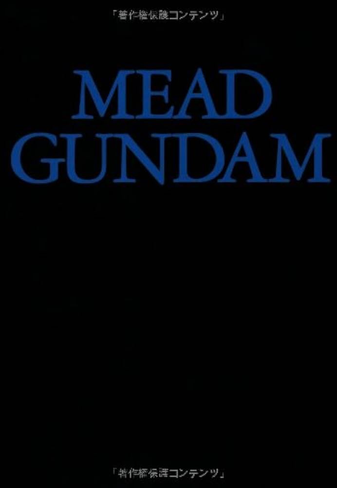 Amazon.com: Mobile Suit Gundam Mead Gundam (Reprint) Art Book
