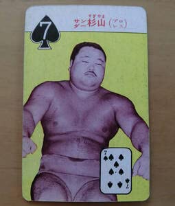 ふと思い出した・・・自販機ビジネスの会社: 懐ゲー 思い出語り