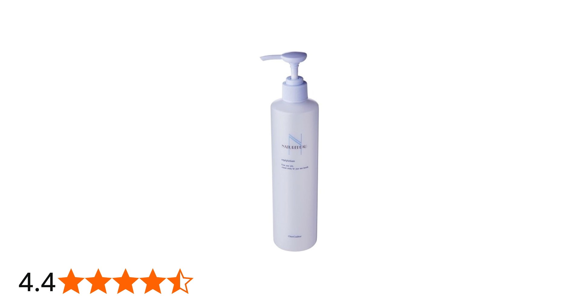 Amazon | シェルクルール化粧品リプライローション（化粧水）330mL お