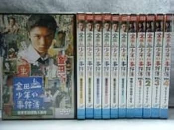 Amazon.co.jp: 9本 DVD 金田一少年の事件簿 全12巻 堂本剛 国内正規版