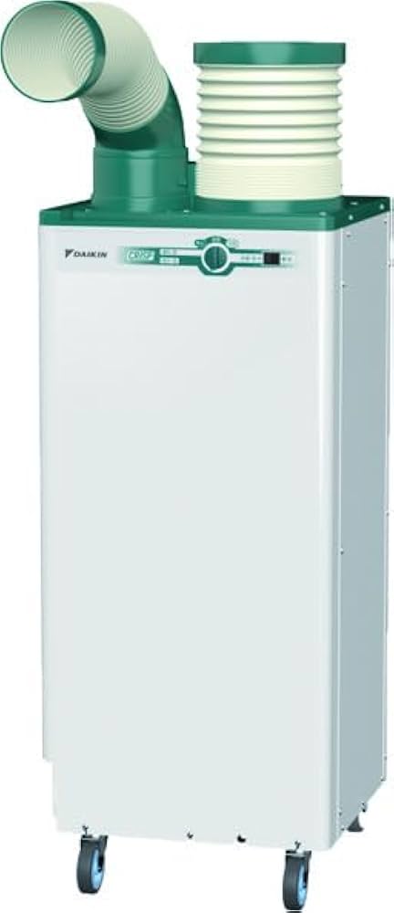 Amazon | ダイキン(Daikin) クリスプ 1人用・自動首振り・100V